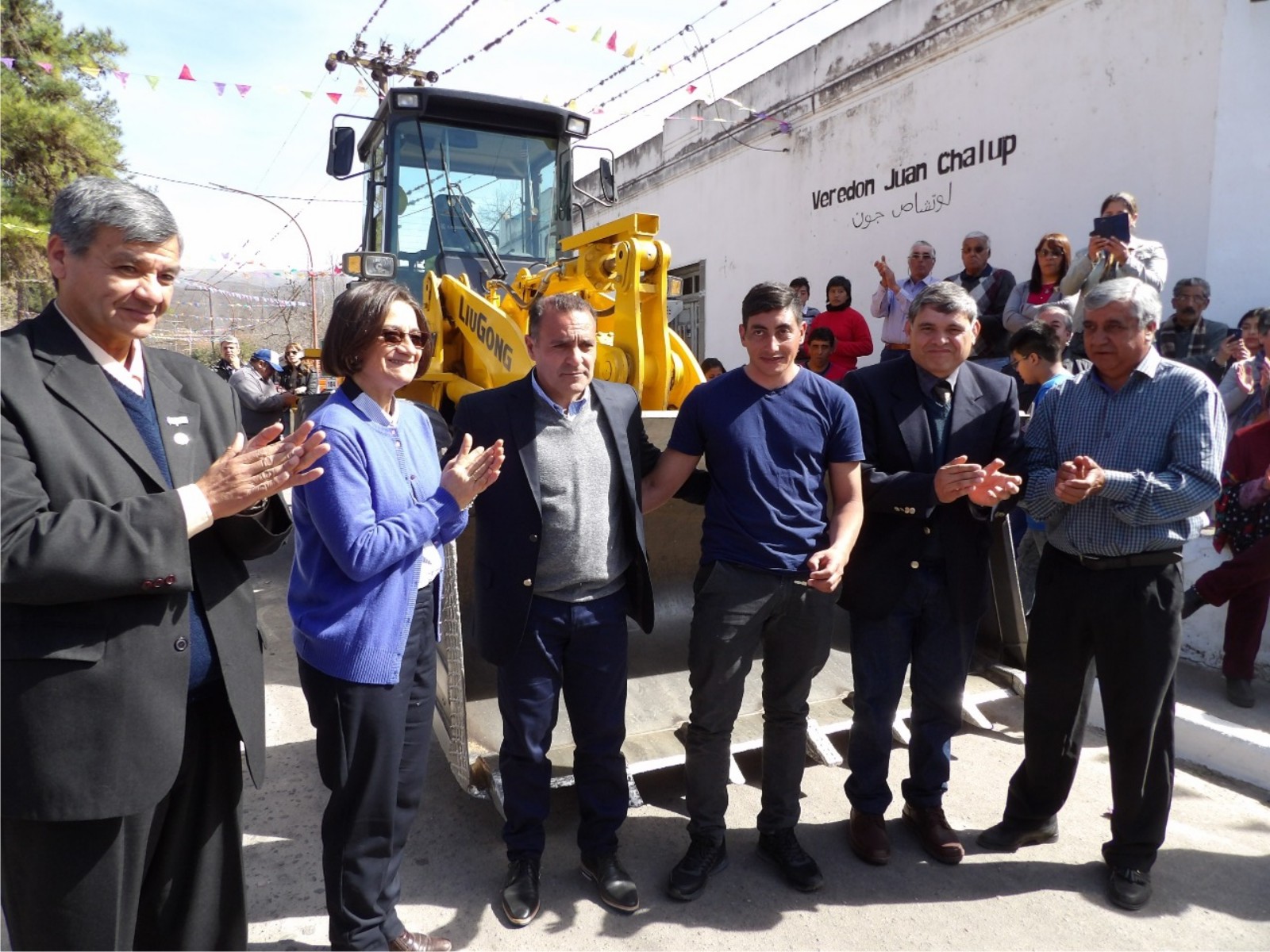 Los Varela Desfile 4