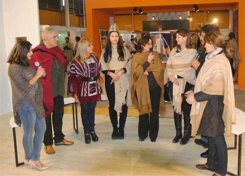 TV Publica Catamarca 1